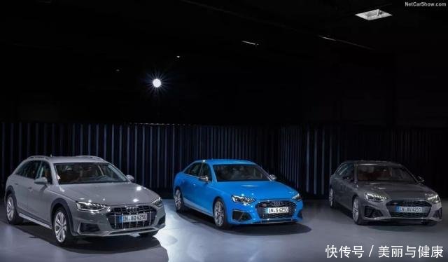 我觉得变好看了全新奥迪A4解析膨化食品零食图片