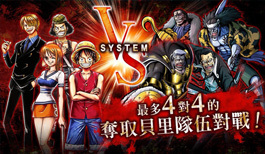 《海贼王:赏金猎人》公布新宣传片 乌索普老情人参战