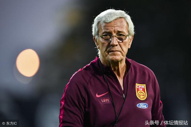 新一期国际足联排名:国足升3位!世界第65!亚洲