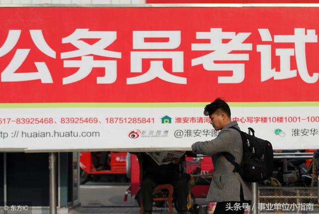 2018高考生:一、二、三本毕业证学位证区别?