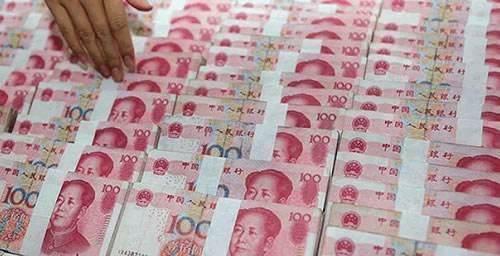 银行卡最多能存多少钱