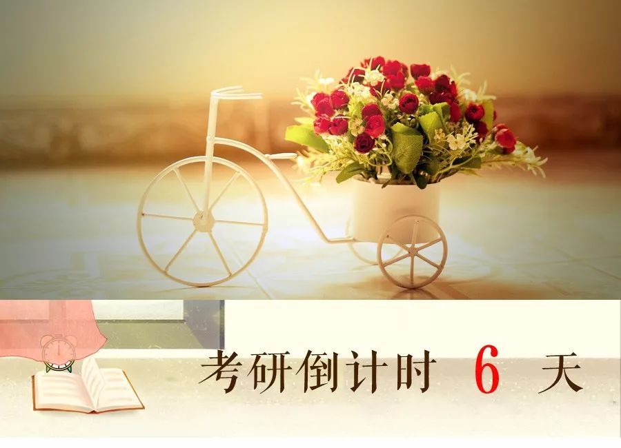 2019考研政治马原部分终极押题来啦!