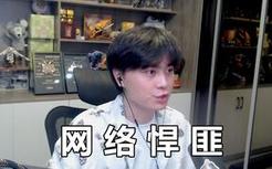 看好了，这才是网络社交的最好方式！