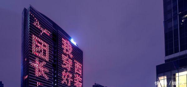 三城地标变身DNF勇士告白墙 八百万勇士为热