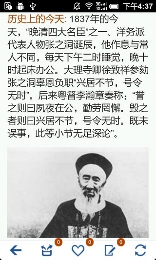 t013b73e361e5e7db46.jpg