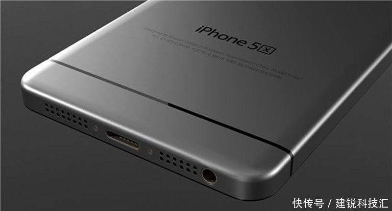iPhone SE算什么? 这款苹果iPhone5X的概念机