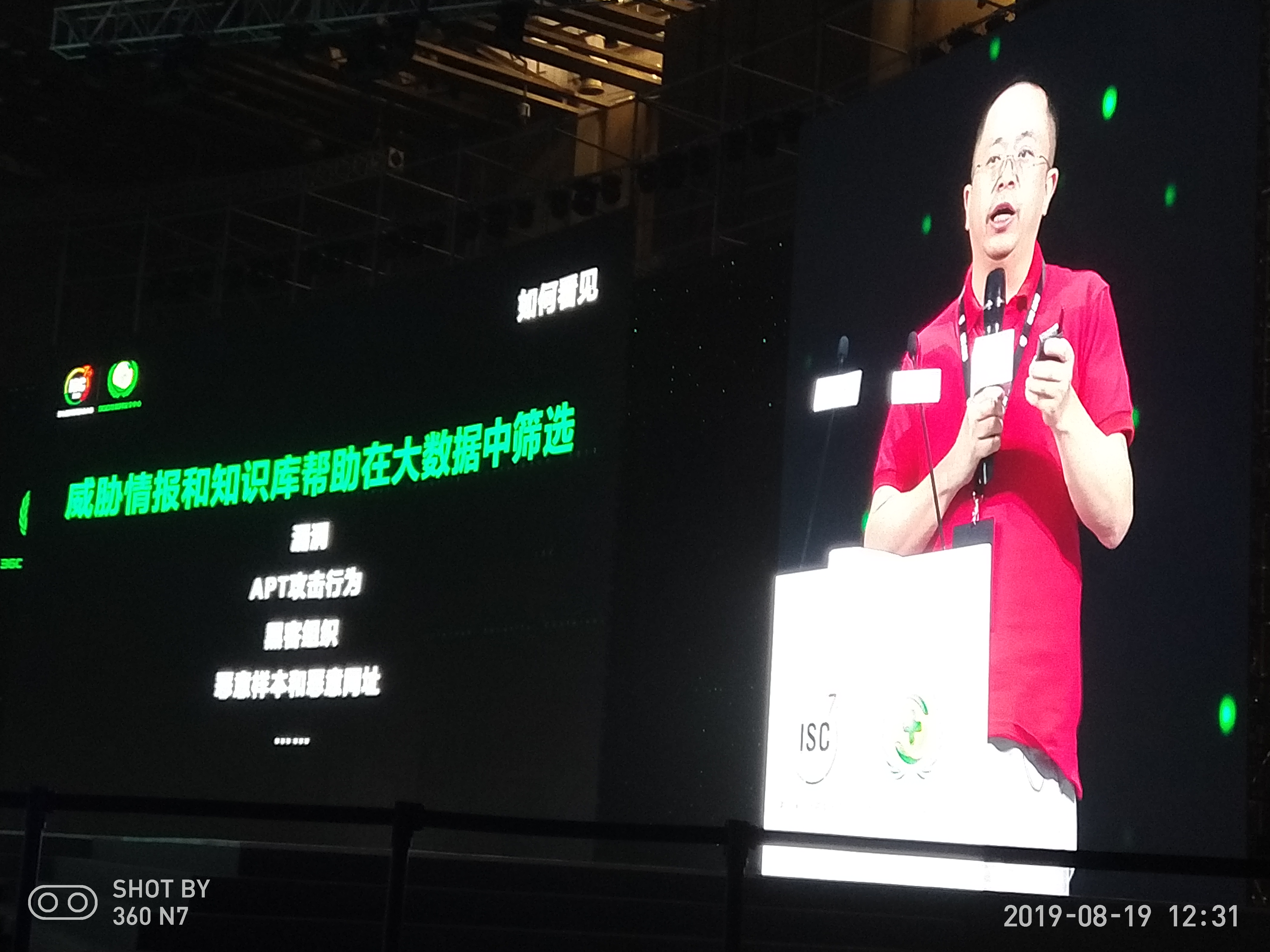 360社区