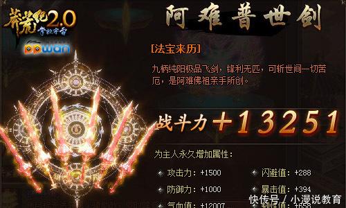 t013c216bab34f7caf8.jpg?size=500x300