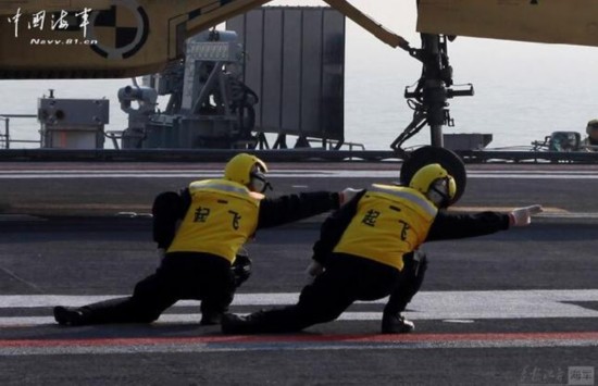 新版航母走你style曝光 两点变三点支撑(图)