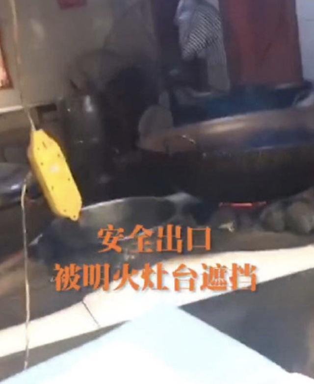 吴亦凡打卡的南京网红面馆,被消防要求整改!都