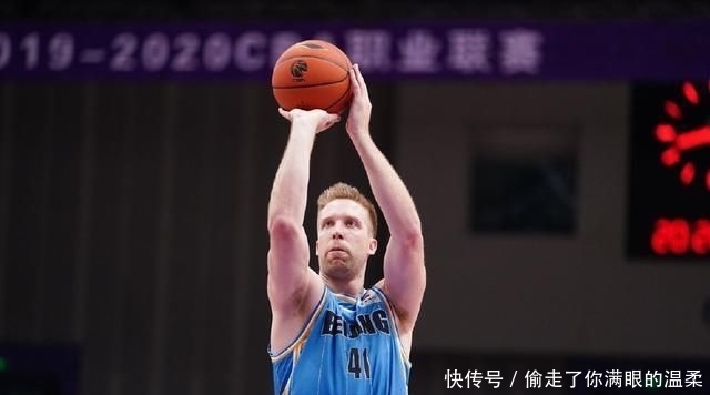 北京队换外援了