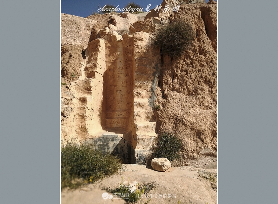 非洲的名称就来自这个民族