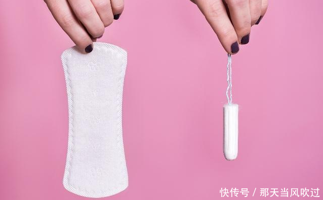 为什么外国女生习惯用卫生棉条,而中国女生却