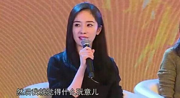 娱乐圈谁最毒舌?杨幂、赵丽颖?论娱乐圈怼人