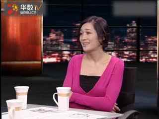 锵锵三人行之孟广美回应被潜传闻