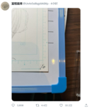 富坚义博推特再更新:每天倒数 今天到10