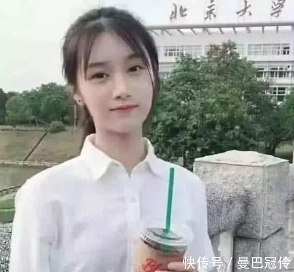 奶茶离婚