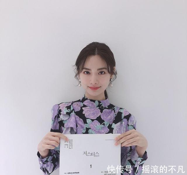 亚洲第一美林珍娜不符合美人标准?碎花裙配野生眉,这一点最致命 bbin官方网址