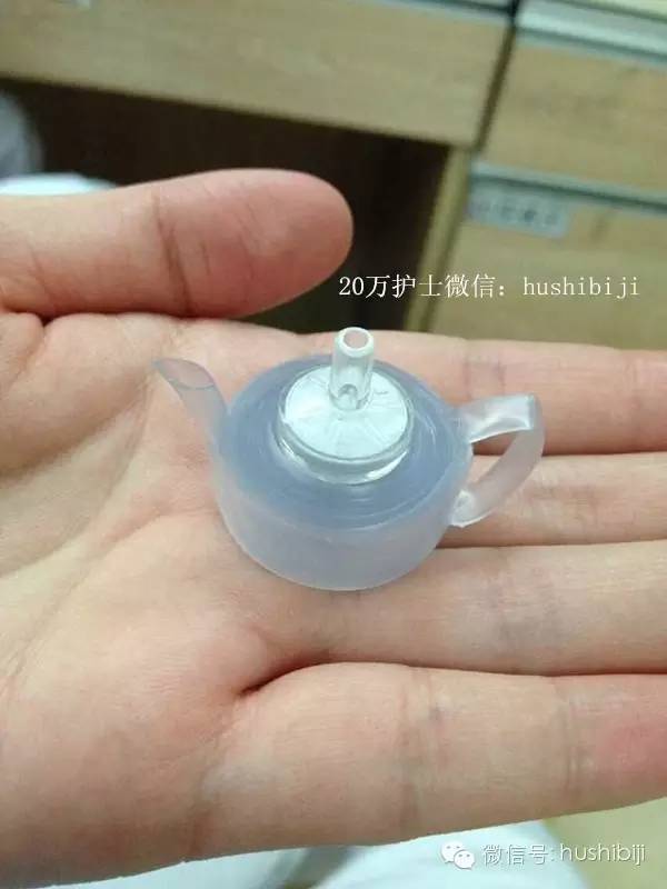 (内含输液管