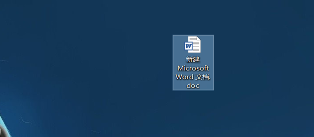 docx和doc有什么区别