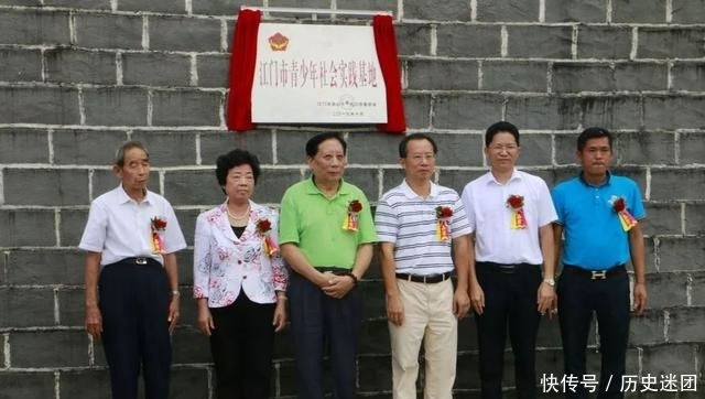 素质与修养青少年