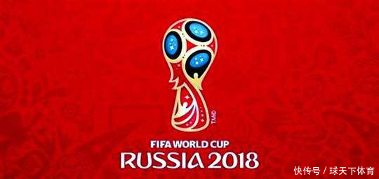 2018年俄罗斯世界杯32强巡礼之西班牙