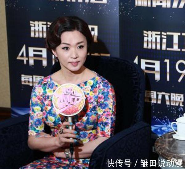 金星现身机场面容精致,穿着优雅大气,被这一细