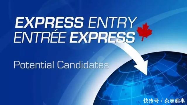 加拿大联邦技术移民EE通道第107轮筛选分数