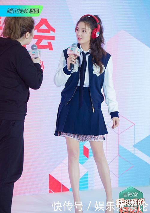 腾讯视频《我和我的经纪人》看片会 输出青年