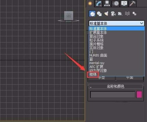钢结构桁架设计 结构地下室设计 第3张 钢结构桁架设计 结构地下室设计 第3张