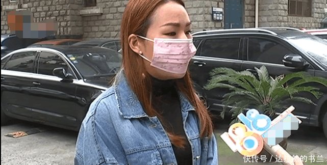女子花三千多办模卡也没工作, 怒找媒体 他们说