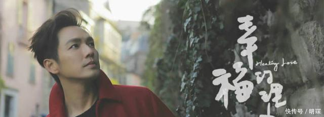 何以琛化身方浩声律师变音乐家 钟汉良新剧电