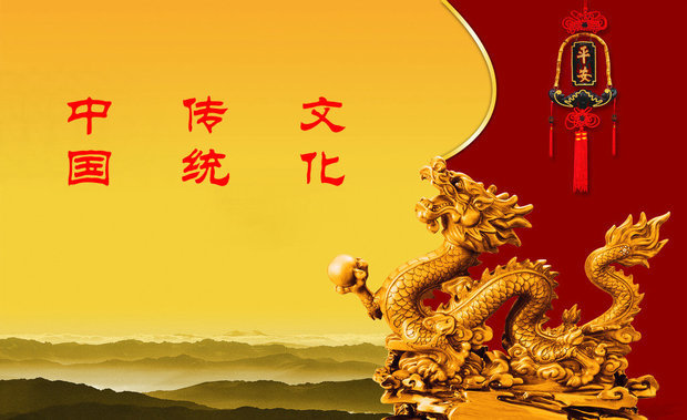 我国有什么传统文化不过是节日里的?_360问答