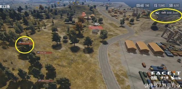 绝地求生FGS伦敦世界赛结束,4AM名列第七韦