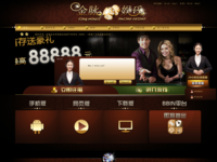 <em>www.kingminer.com</em> - 360网站安全检测 - 在线安