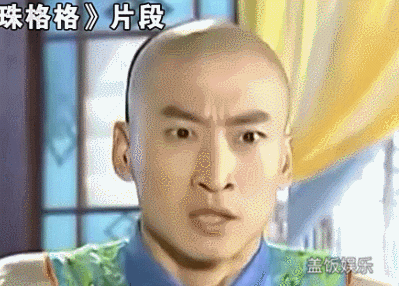 盖饭娱乐,动图内容供应者,为亿万网友创造乐趣.
