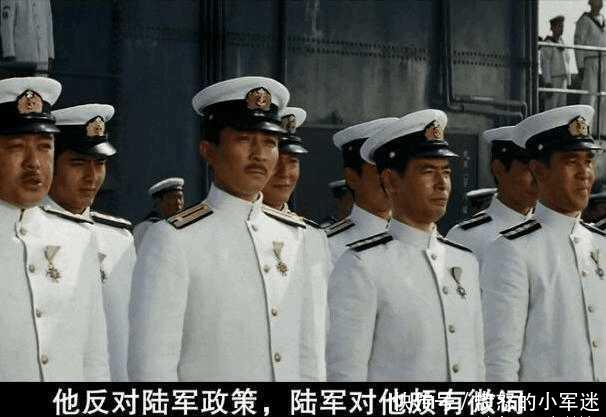 二战日本海军和陆军矛盾有多大?连武器拧的螺