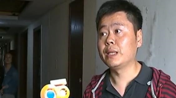 出租房子注意事项