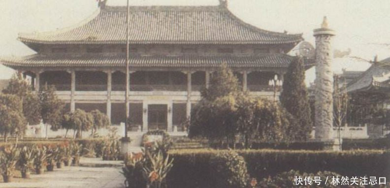 北京在历史上为何又叫北平?