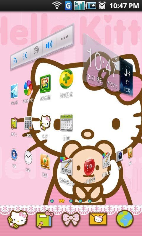 360桌面主题-HelloKitty截图3