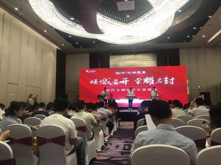 刚刚,无锡这家楼盘开盘,小编遭遇惊魂一夜……