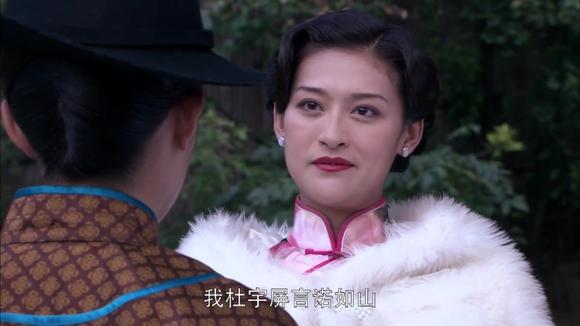 红樱剑:杜宇屏答应女匪首婚礼上给她唱戏助兴,把信物交给女匪首