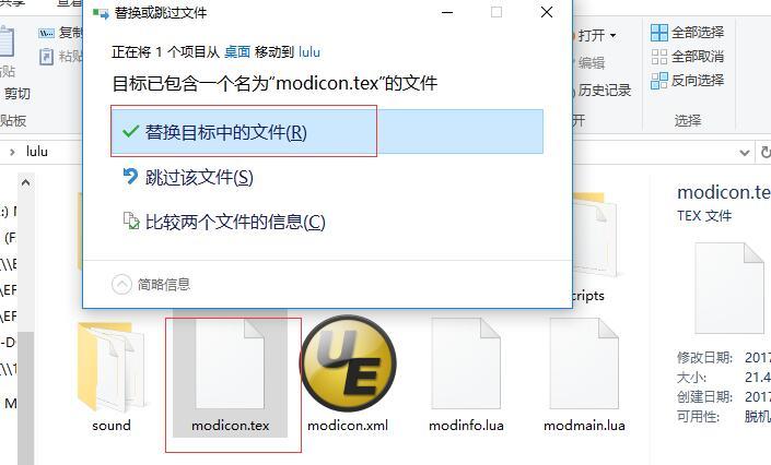 Steam和TGP饥荒MOD汉化教程 教你如何汉化MOD12.jpg
