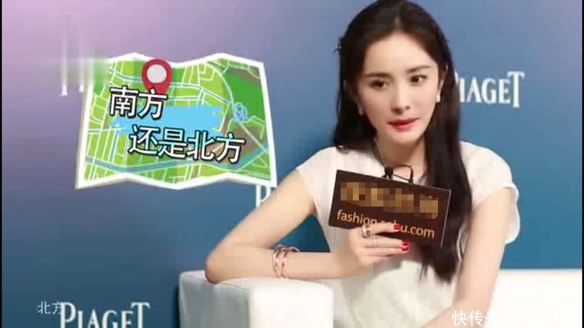 杨幂采访自曝渴望健康,俩个字曝光与刘恺威分