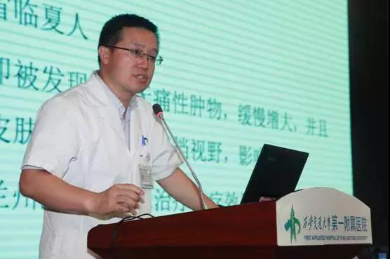 18岁\"狮面人\"今日康复出院 一附院多学科联合诊治再创奇迹