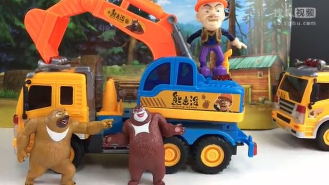 光头强开赛车的一集图片