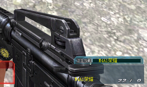 生死狙击得到每次不同种类的枪都只显示同一种