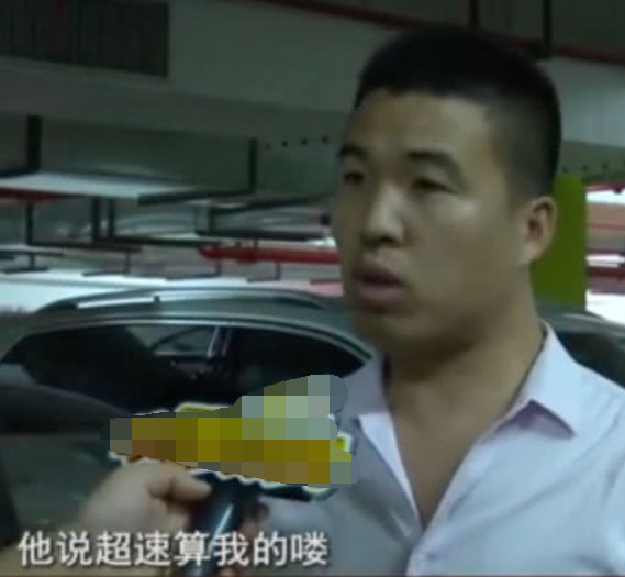 滴滴代驾半路罢工,车主醒酒后惊出一身冷汗,网