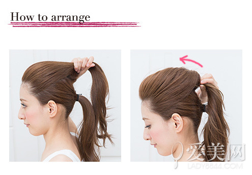 长卷发发型扎法马尾清纯盘发优雅_360问答