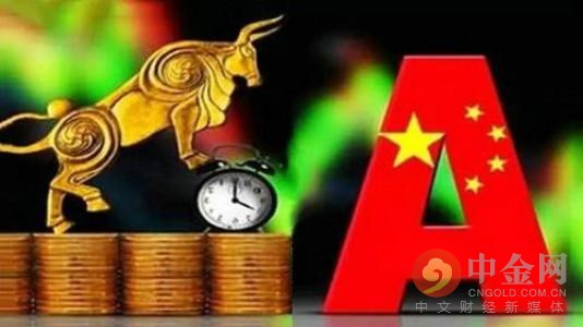 A股正式\"入摩\"首日 中国主要股指集体小幅低开